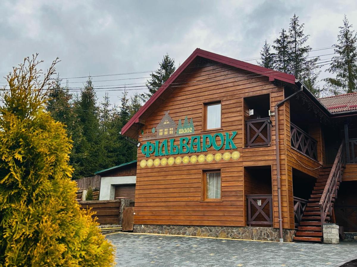 Chalet Filvarok Slavske Ngoại thất bức ảnh